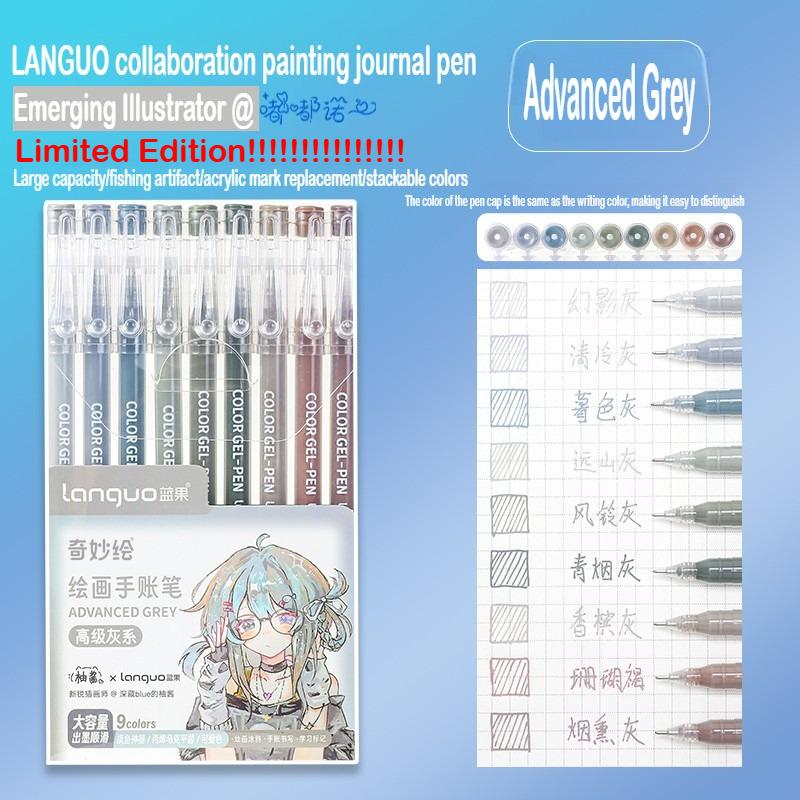 Languo 216 Colori Penna Manuale Multicolore 1,0 mm Colore Morandi Set di Penne Gel e Pennarelli Cancelleria Ufficio Forniture Scolastiche