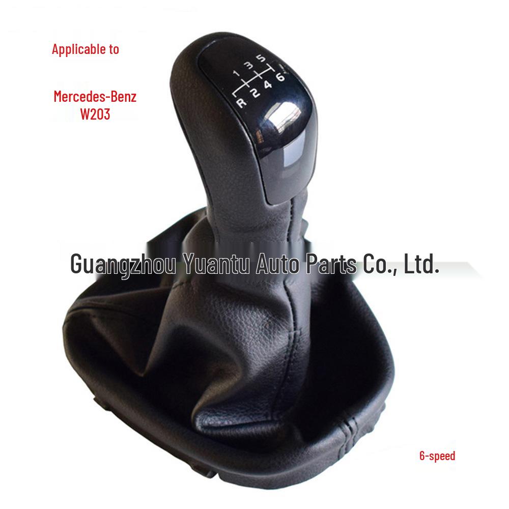 Mercedes-Benz C-Class W203/S203 Leather Gear Shift Knob with Dust Cover