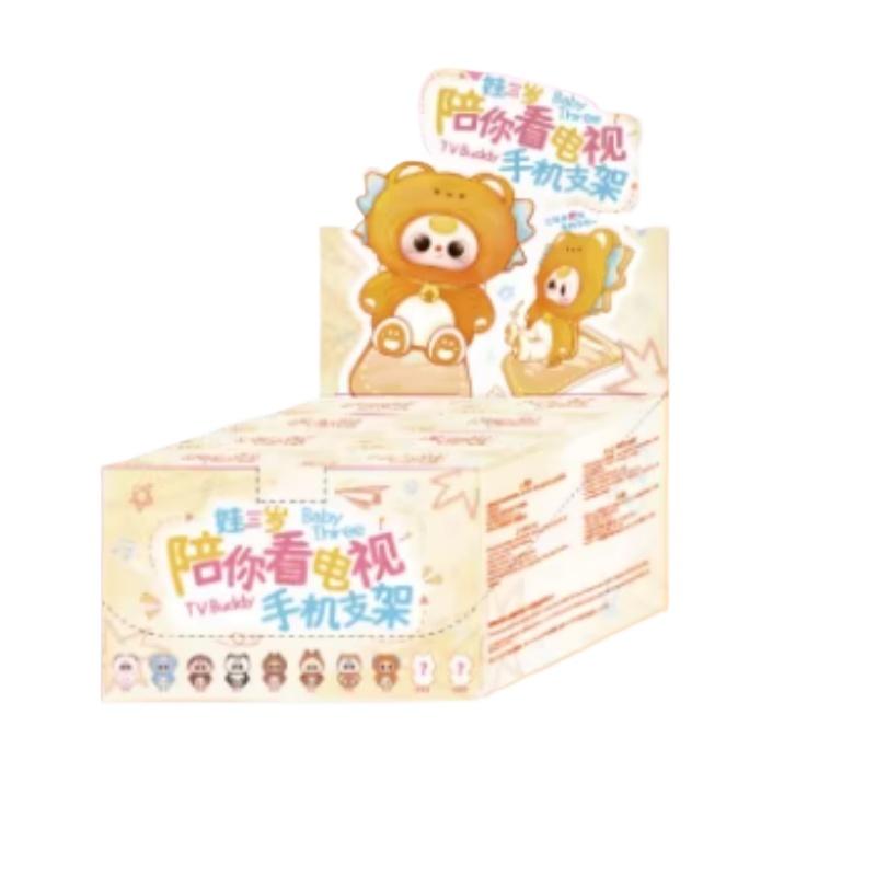 Baby Three Phone Holder Series Blind Box Multiple Styles Cute Doll Tv Buddy Accompany You To Watch Tv Mystery Box Surprise Gifts