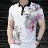 Fashion Men's POLO Shirt Dragon Pattern Short Sleeve POLO Shirt Slim Men's POLO Shirt Animal Short Sleeve Top