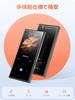 64GB MP3 Bluetooth Digital Audio Player with Direct 128GB Expandable Touch Alloy Voice Music FM Large Capacity D22 Player, 5.0, Recording, Capacity,