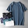 Sports Short Sleeve Original Order Men Quick Drying Clothes Ice Silk T-shirt