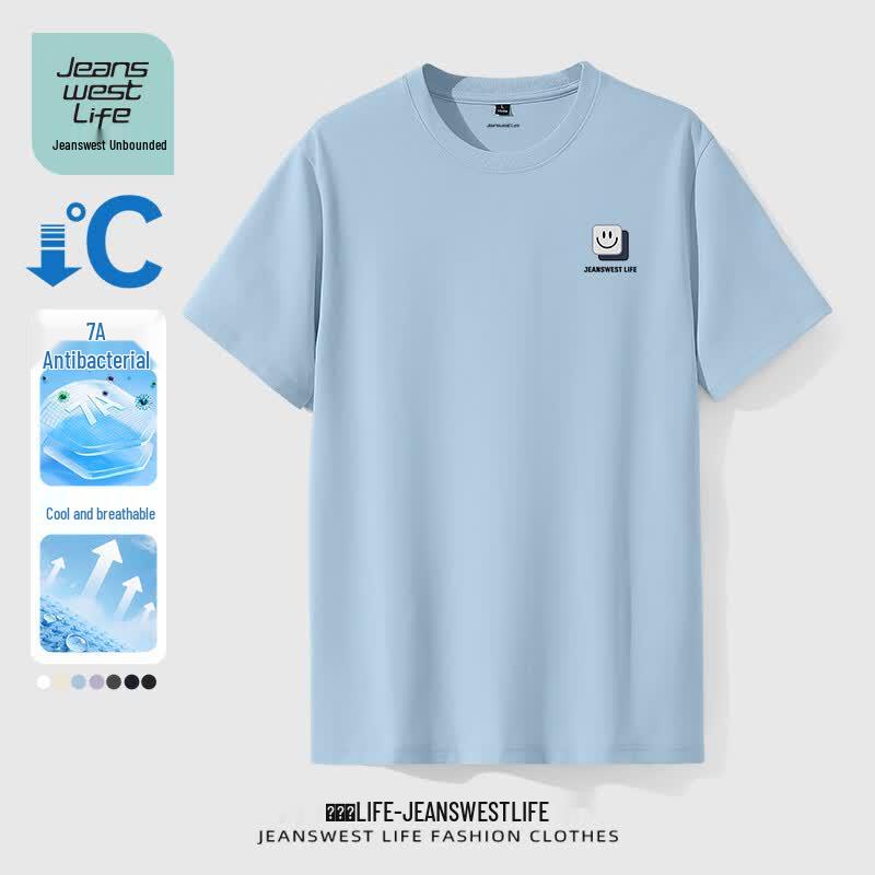 

JEANSWEST LIFE Men s Cooling Short Sleeve T-Shirt M