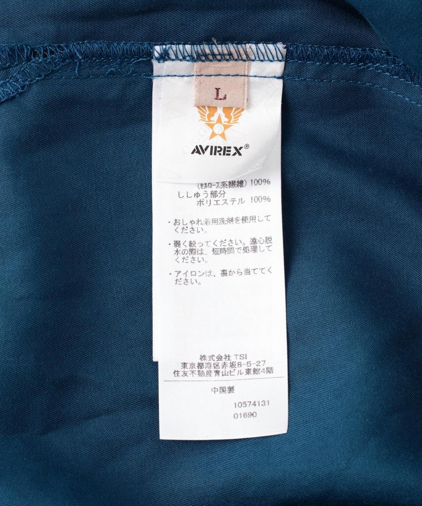 Avirex Double Dragon Souvenir Short Sleeve Size M Shirt, Men's Shirt, (110), Blue, 783-5123013