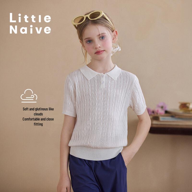 Girls  Lyocell Cable Knit Polo Shirt 170