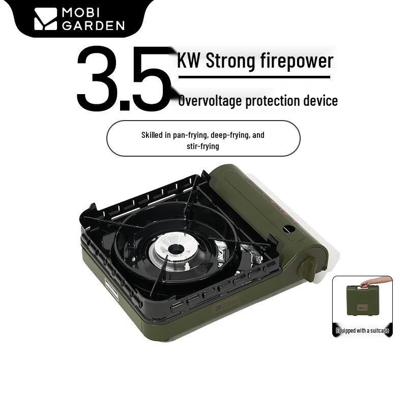 MOBIGARDEN 3.5kW Portable Outdoor Camping Gas Stove