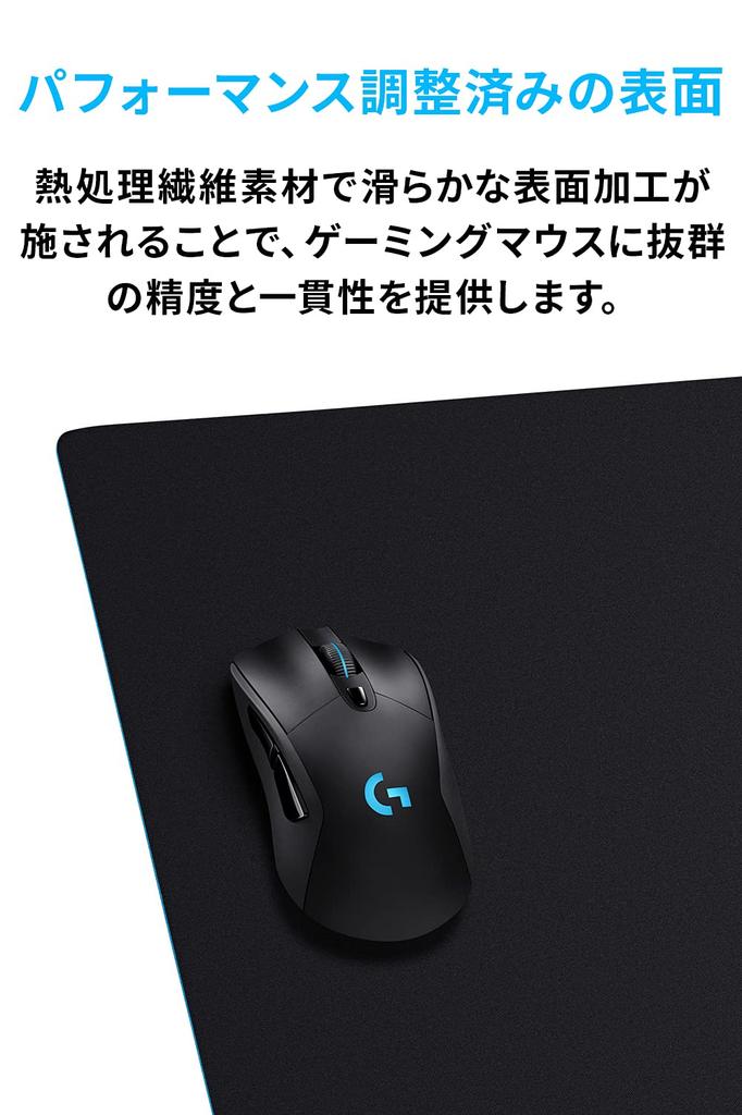 Logitech G Gaming Mouse Pad G840, Extra Large, XL Size, 400x900x3mm, Rectangular, Cloth and Rubber Material, Authentic Japanese Product