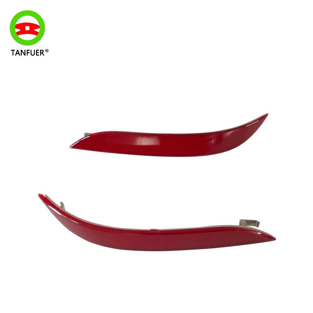 BMW E60 Reflective Warning Strip (Part #63146915039/63146915040)