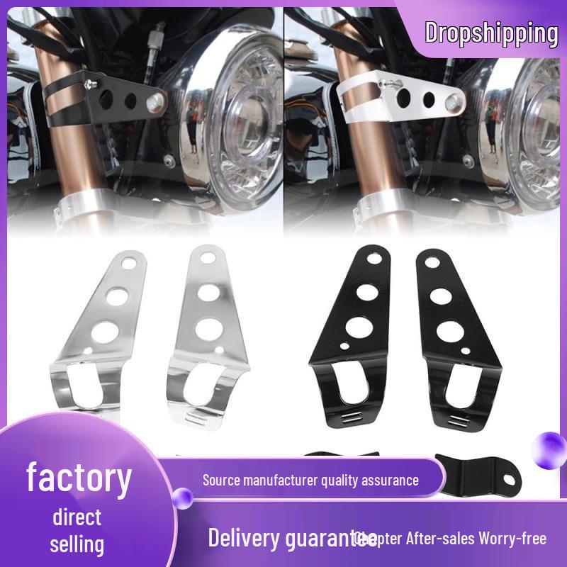 

Ретро фара для мотоцикла и кронштейн для амортизатора - Простая установка Chrome Large Headlight Bracket