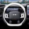Leather Car Steering Wheel Cover for BYD Leopard 3 5 8 Interior Accessories 2025