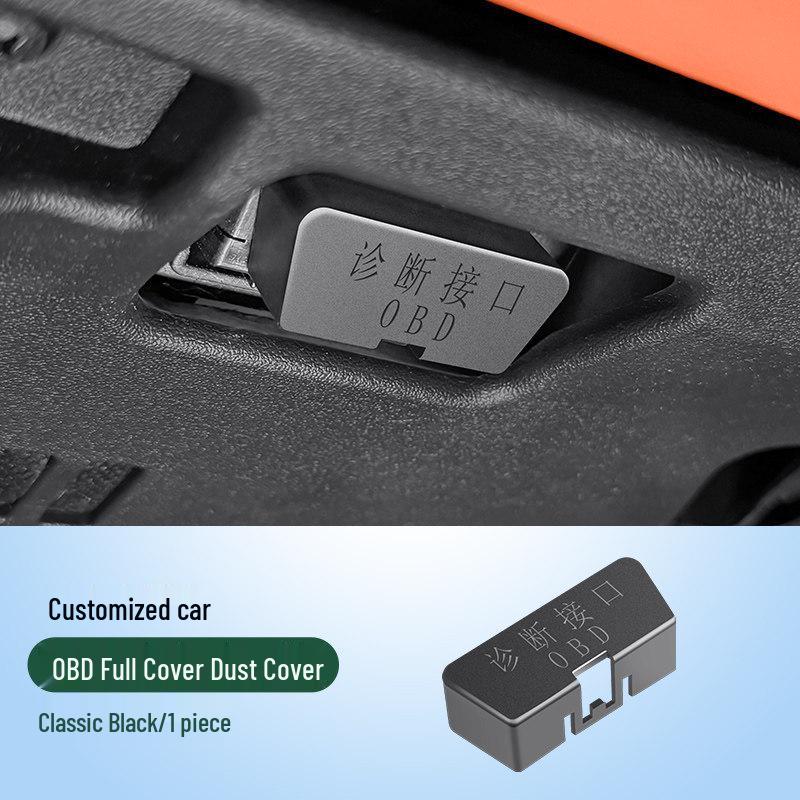 

Силиконовая защитная крышка для OBD-интерфейса Ford: Водонепроницаемый, пылезащитный, устойчивый к ржавчине для Edge, Explorer, Mondeo, Focus. Standard