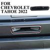 Carbon Fiber Style Car Rear Trunk Door Handle Cover Trim for Chevrolet Tahoe