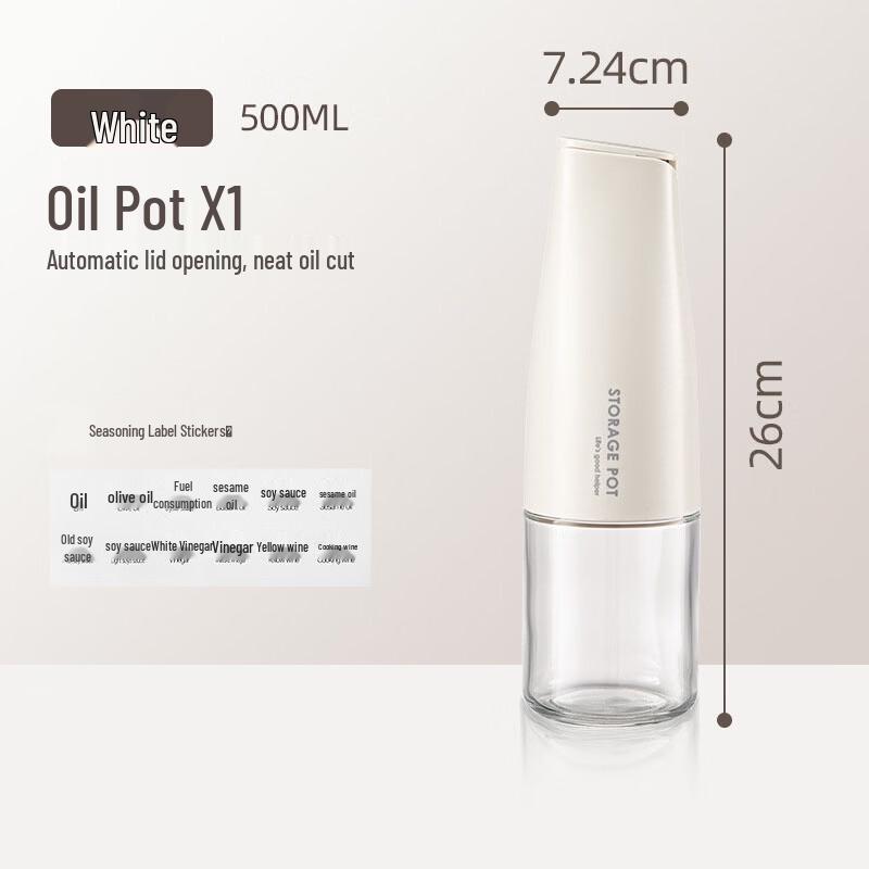 Автоматический стеклянный набор дозаторов масла ZISIZ