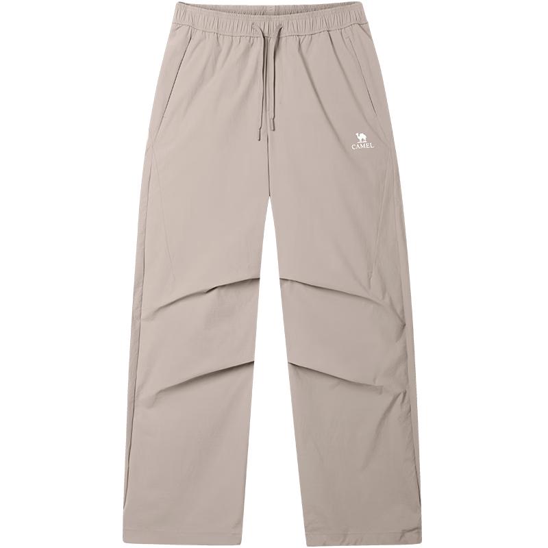 CAMEL Ice Cool Quick-Dry Loose Fit Cargo Pants S