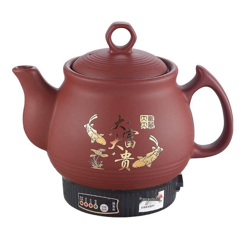 Wutuo Smart Enamel Herbal Medicine Pot