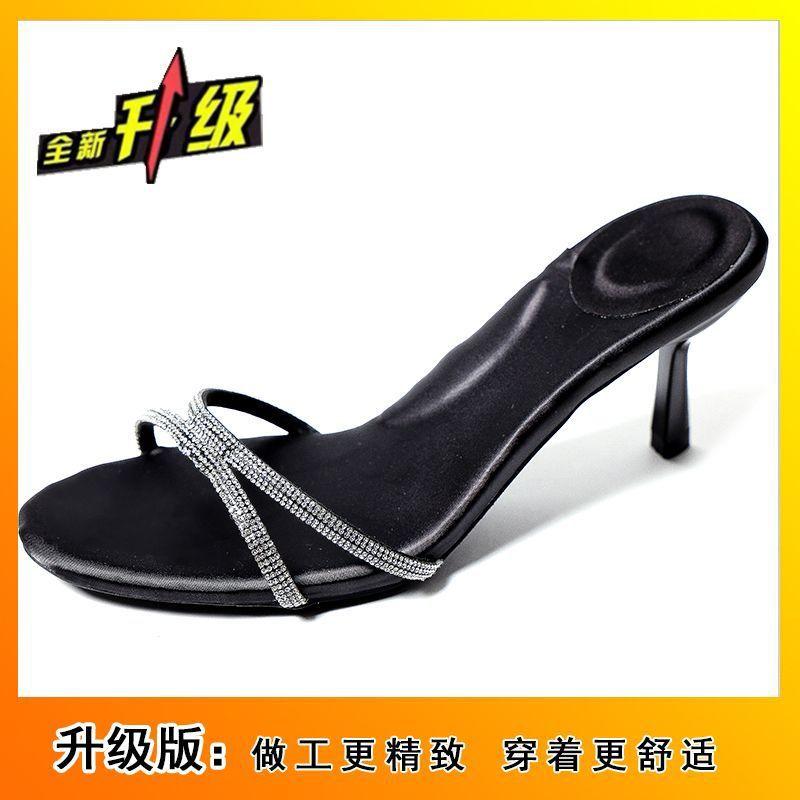 Strass-Sandalen mit hohen Absätzen Damen Sommer vielseitig Feenwind Wort mit dünnen Absätzen coole Slipper sexy Wort Schleppe