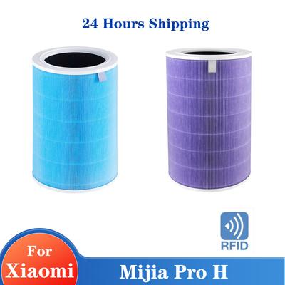 Comptitable With Xiaomi Mijia Pro H Air Purifier Replacement Hepa Filter PM2.5 Formaldehyde Order Clean With RFID