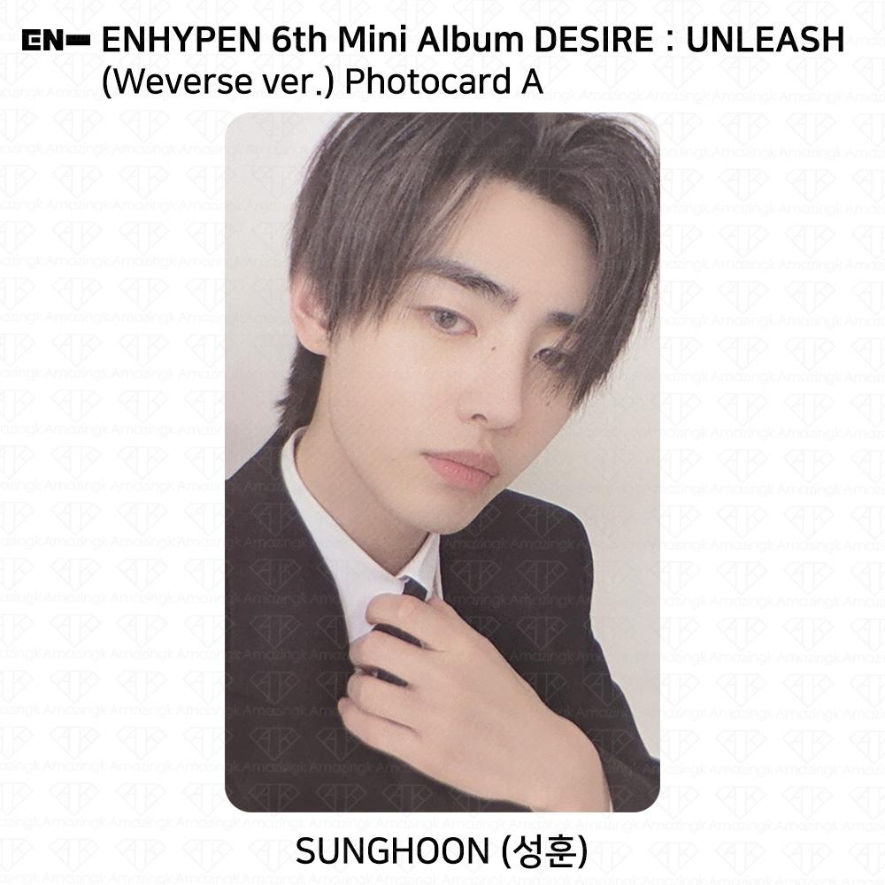 ENHYPEN 6th Mini Album Desire : Unleash Weverse Ver. Official Photocard KPOP