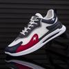 2023 Summer Mesh herrskor All Fashion Casual löparsneakers Bekväma herrskor