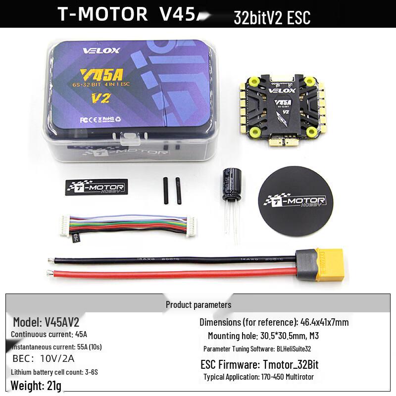 

T-MOTOR V45A 4-in-1 ESC