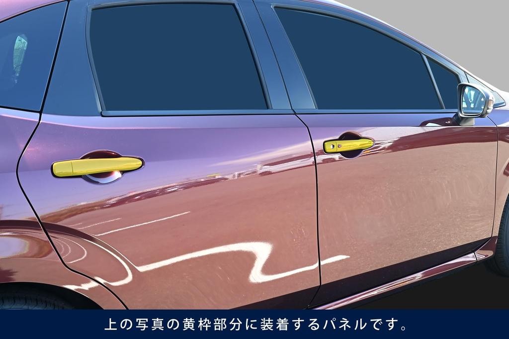 SecondStage Nismo e-POWER Outer Steering Wheel Panel, Piano Black, for Nissan Note E13 and Aura FE13 (SHN0269BLK)