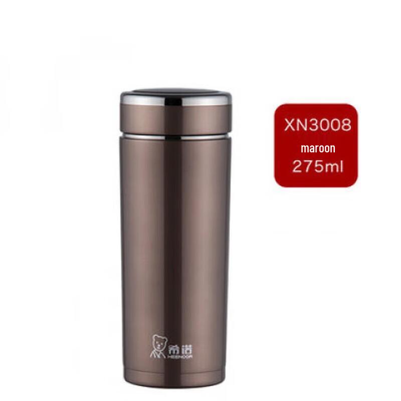 Xeno 275ml Portable Stainless Steel Vacuum Cup