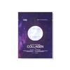 HHQYVXQW Glow Ampoule Collagen Mask 25 Ml 10EA
