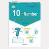 Early Childhood to Primary Math: Ten-Borrowing & Number Composition Pinyin Tracing Workbook