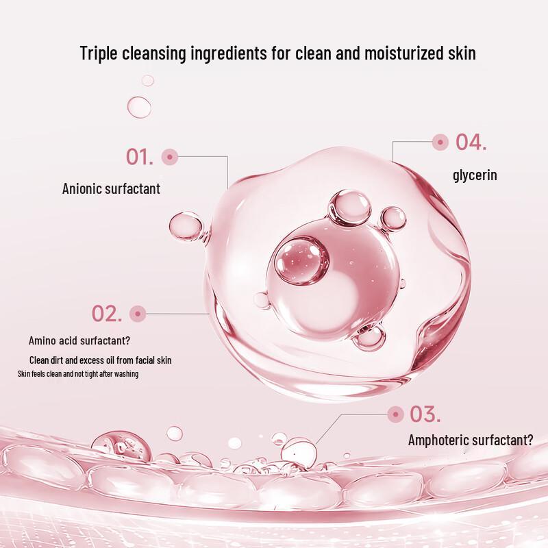 DR PLANT Camellia Hydrating Amino Acid Cleanser
