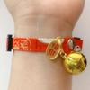 Pet cat bell red collar cat small dog than bear teddy kitten universal fortune festive adjustable