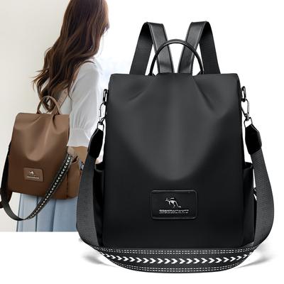 Damen Anti-Diebstahl Multifunktions-Rucksäcke Einfarbig Nylon Einfachheit Feminine Schultertasche Freizeit Reisetaschen Mode Neu