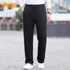 Jeep Men's Autumn/Winter Straight-Leg Casual Sweatpants