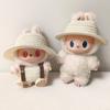 17CM Rustic Style Straw Sun Hat for Labubu Party Outfit Replacement