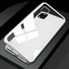 Coque Verre Trempe IPHONE 11 APPLE Magnetique Transparente Protection Integrale (BLANC)