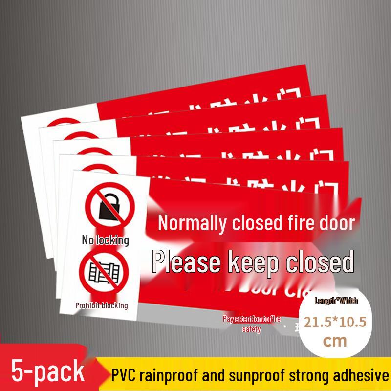 PVC Fire Safety & Emergency Exit Signs