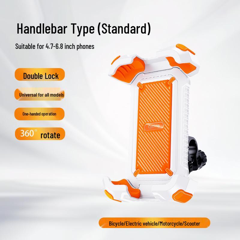 H3 2026 Shockproof Electric Vehicle & Scooter Phone Holder