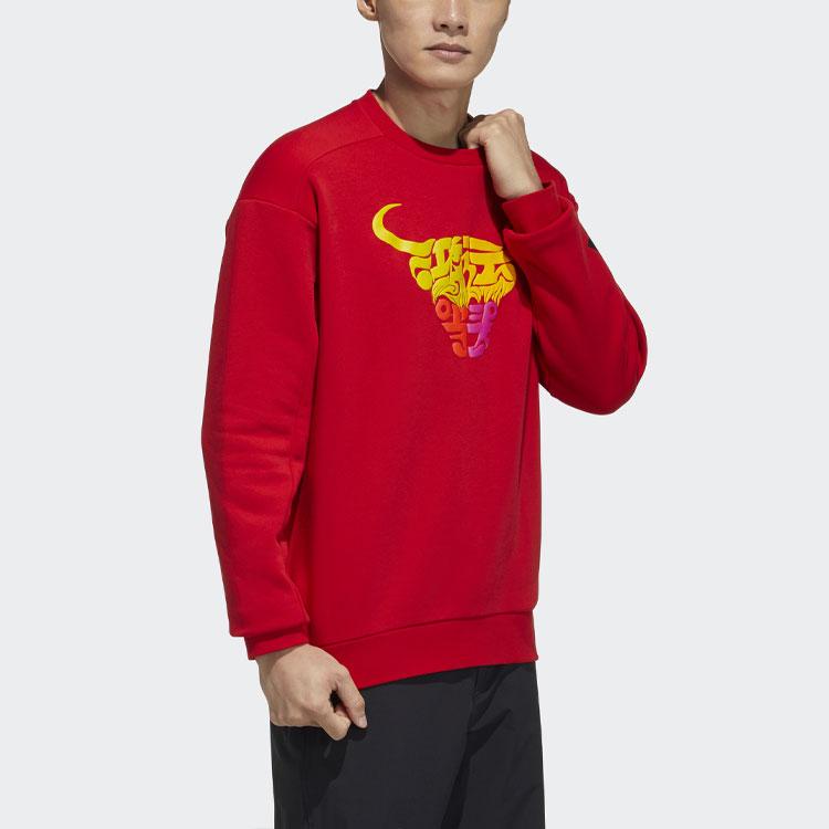 Adidas Cny Sweat Casual Sports Crew Neck Sweatshirt Men Tops Light-Crimson GN9460