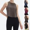 Women's Tank Top Sports Loose Tailcoat Beautiful Back Yoga Tank Top
