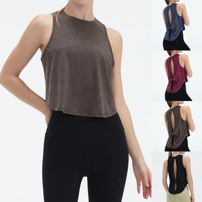 Damen Trägertop Sport Lockerer Frack Schöner Rücken Yoga Tanktop