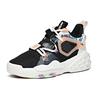 Anta Badass Mesh Casual Mid-Top Sneakers Women sneakers Black Pink White 122128084-5