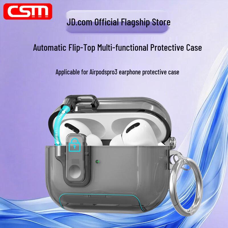 TPU Transparent Protective Case for Apple AirPods Pro 3 AirPods Pro 3 прозрачный черный