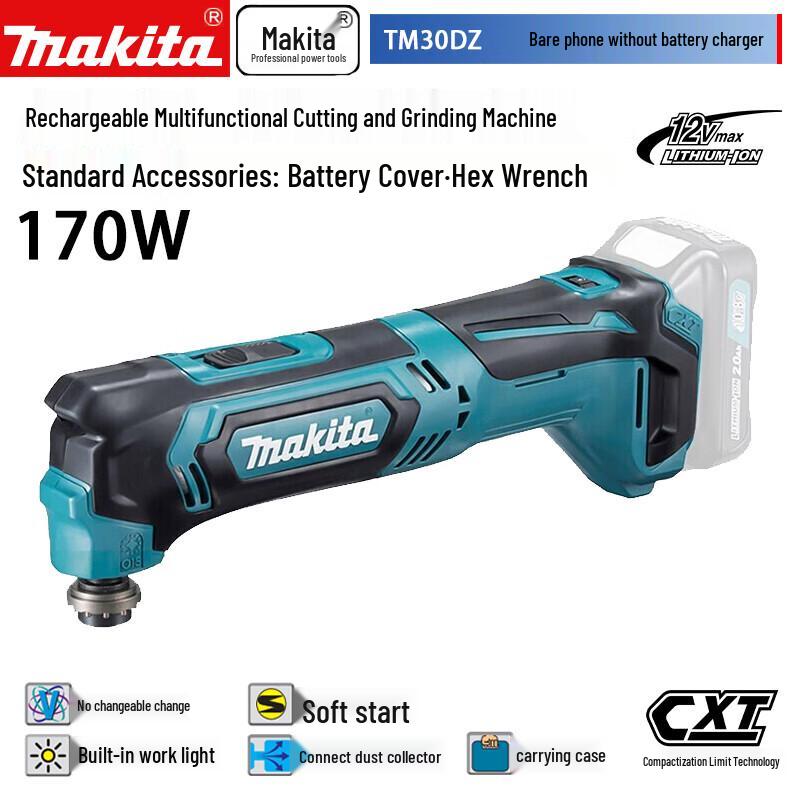 

Makita 12V Акумуляторний багатофункціональний коливальний інструмент (штекер CN) (адаптер в комплекті)
