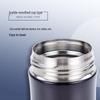 THERMOS Stainless Steel Vacuum Insulated Tea Mug