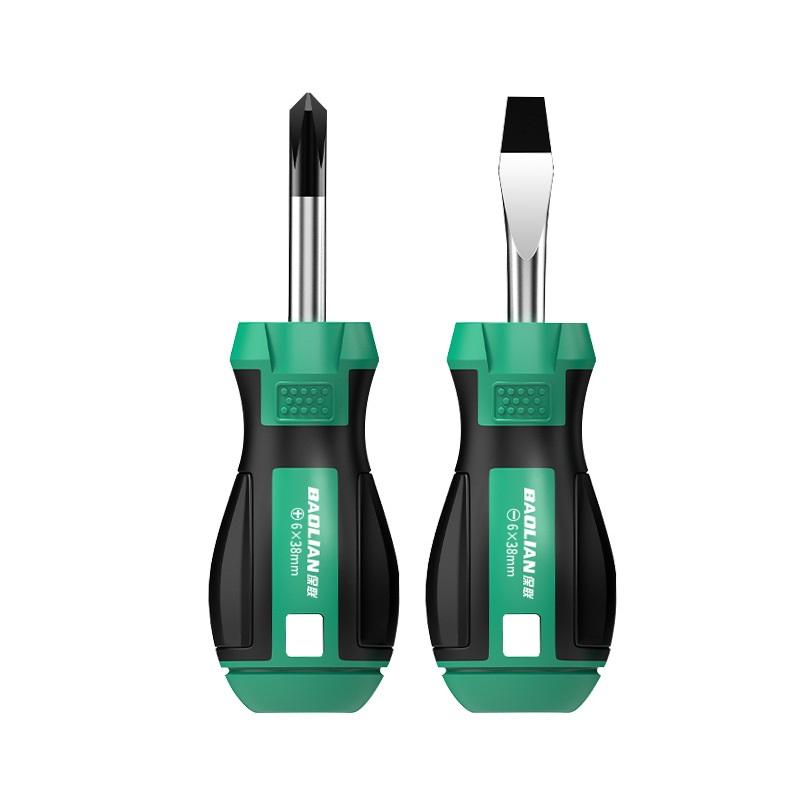 Mini Short Handle Screwdriver Magnetic Cross Slotted Screwdriver Industrial Grade Manual Repair Hand Tool for Household Maintenance