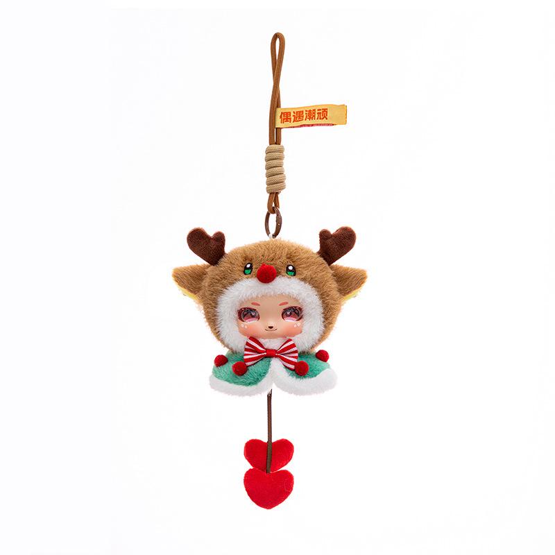 

Christmas Eve Elk Plush Toy Christmas Tree Pendant Send Girlfriend Holiday Gifts Car Pendant Office Doll 13cm【0.07kg】