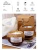 Coconut Shell Aromatherapy Candle with Essential Oil Incense Burner and Plant Wax Scented Candle Gift Set