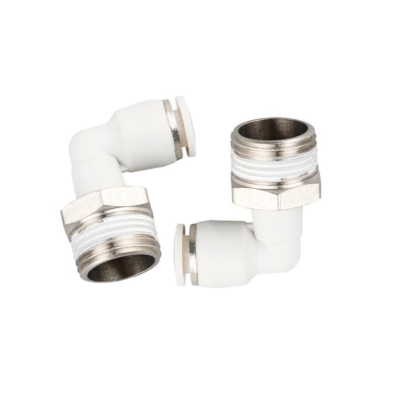 Lukun Pneumatic Quick Connect Threaded Elbow