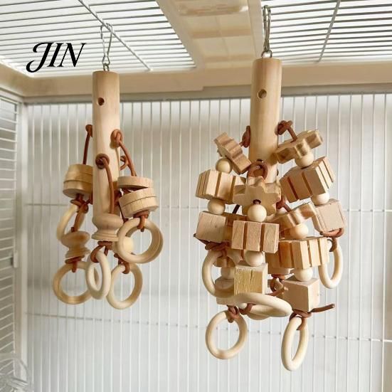 Wood Blocks Parrot Toy Toy, Bird Chew with Wooden Rings, Chewable Toys Biting Hanging Cage Accessory for Parakeet Conure Cockatiel