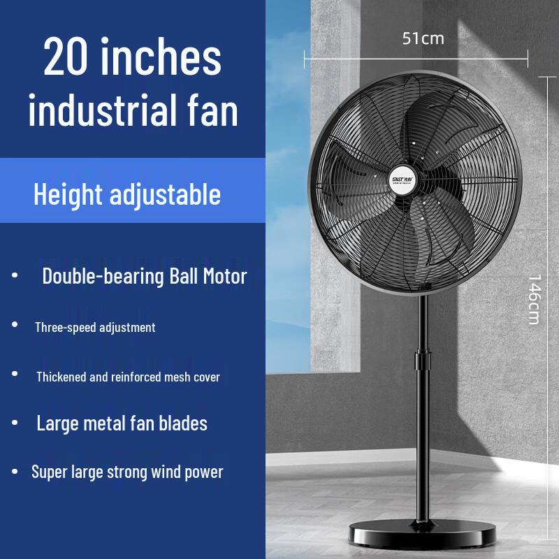 Промышленный напольный вентилятор Saintec повышенной прочности