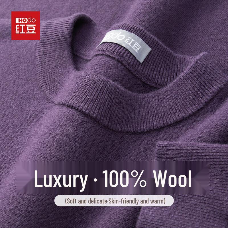 Pull Homme Hodo 100% Laine Mérinos Col Rond